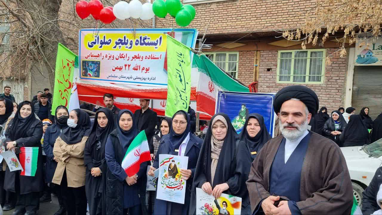🔹 برپایی ایستگاه ویلچر صلواتی برای اولین بار در راهپیمایی 22 بهمن برای افراد سالمند و معلول توسط اداره بهزیستی شهرستان سلماس