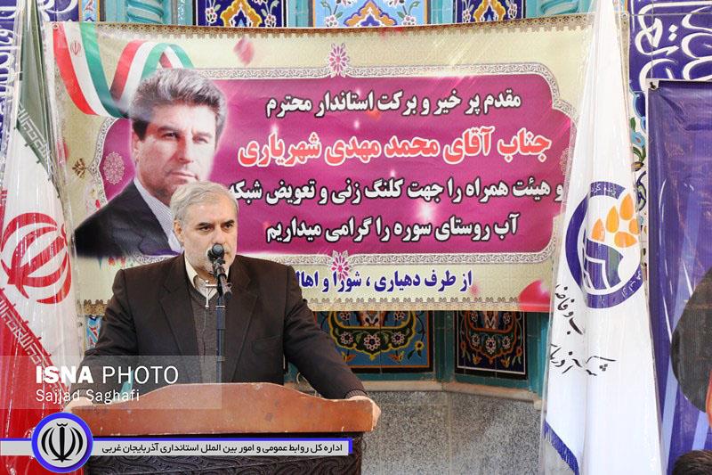 گشایش مرز کوزه رش مطالبه اصلی مردم سلماس از مسئولین است