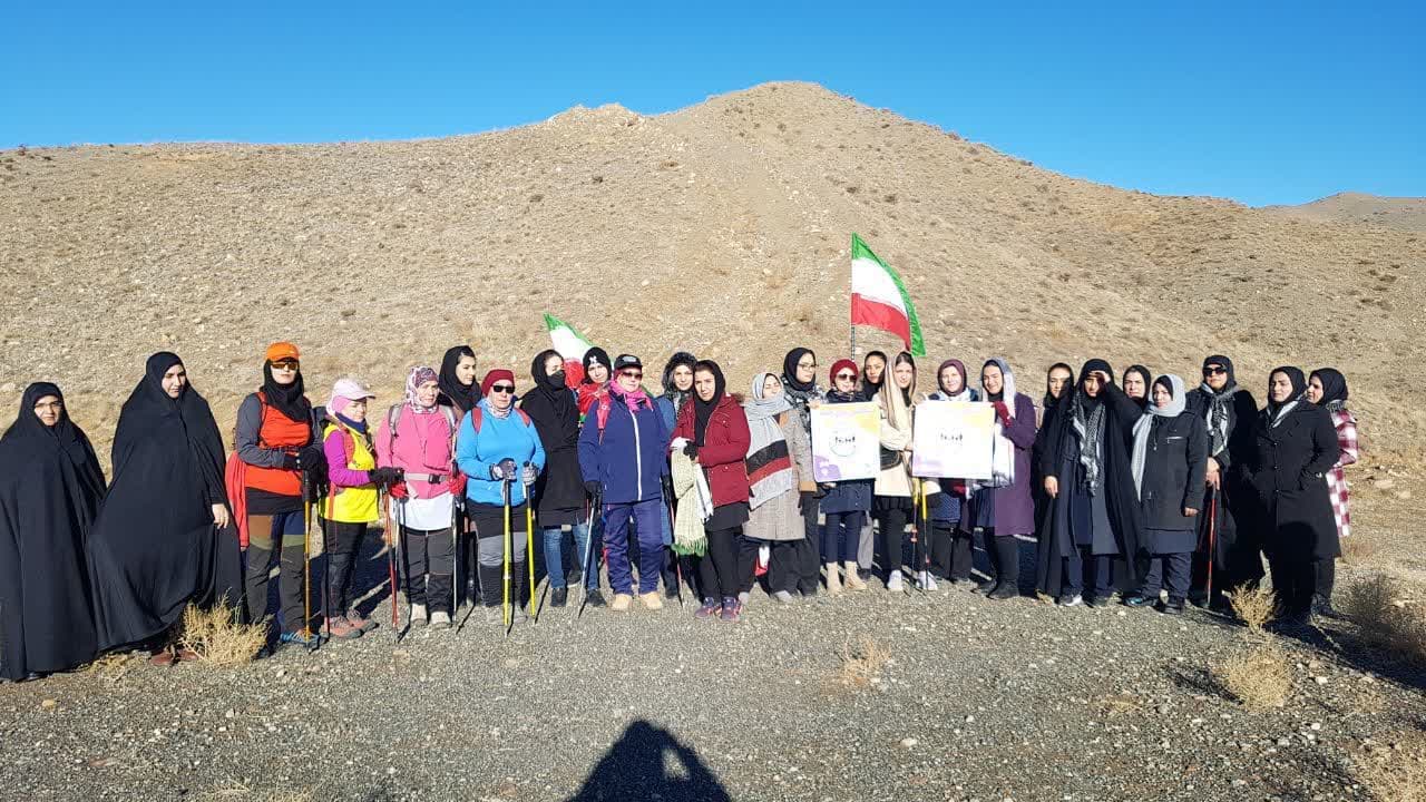 همایش ورزش صبحگاهی و کوهپیمایی با شعار فرزند بیشتر زندگی با نشاط تر و حمایت از جوانی جمعیت