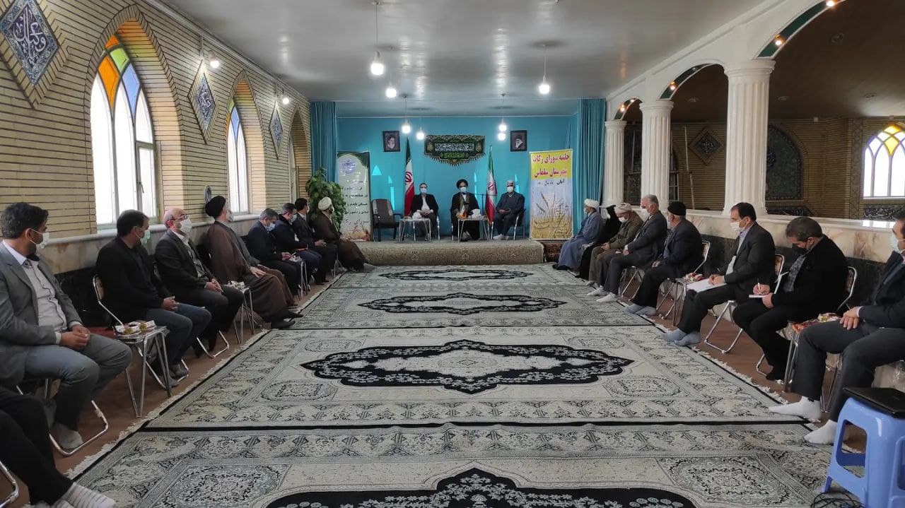 برگزاری جلسه شورای زکات شهرستان سلماس