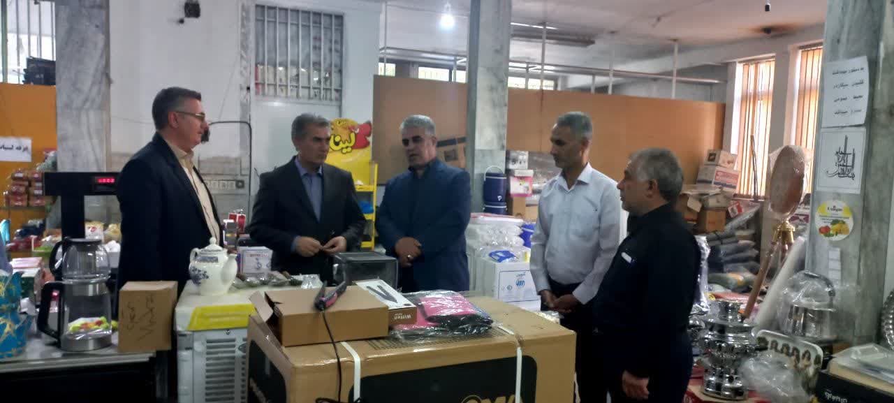 🔹 بازدید از فروشگاه لوازم خانگی تعاون روستایی سلماس