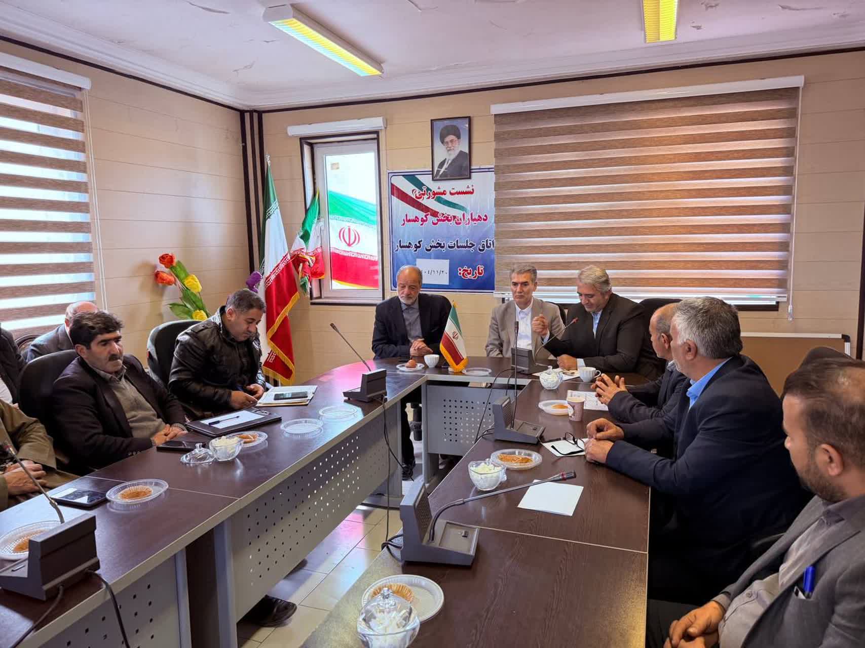 🇮🇷چهل و هفتمین فجر پیروزی🇮🇷  🔹برگزاری همایش توجیهی دهیاران بخش کوهسار در خصوص انتخابات شوراهای اسلامی