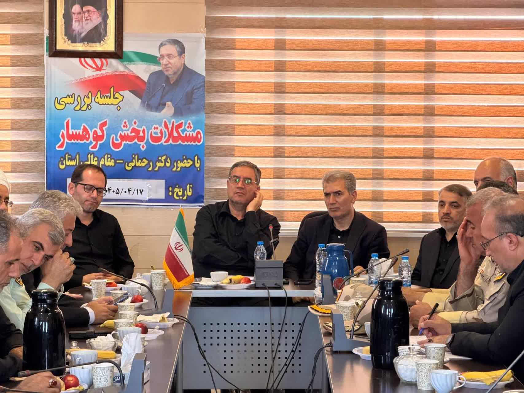 نشست بررسی مسائل و مشکلات بخش کوهسار سلماس با حضور استاندار آذربایجان‌غربی