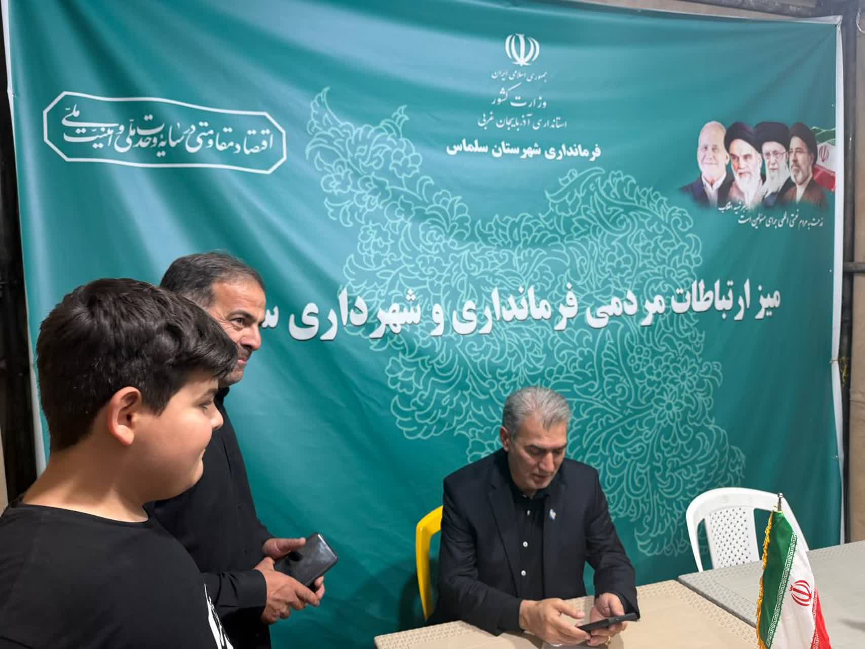 صد و نهمین شب مقاومت و ایستادگی مردم ایران