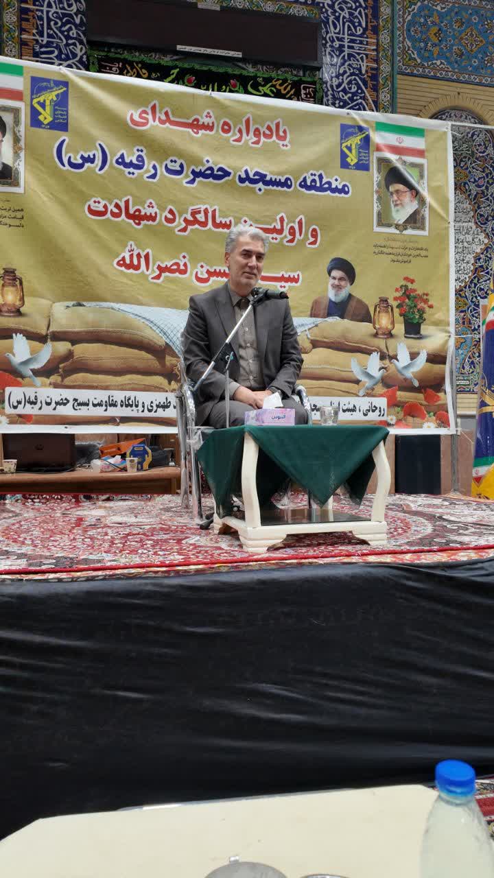 برگزاری مراسم اولین سالگرد شهادت سیدالشهدا‌ی مقاومت در سلماس