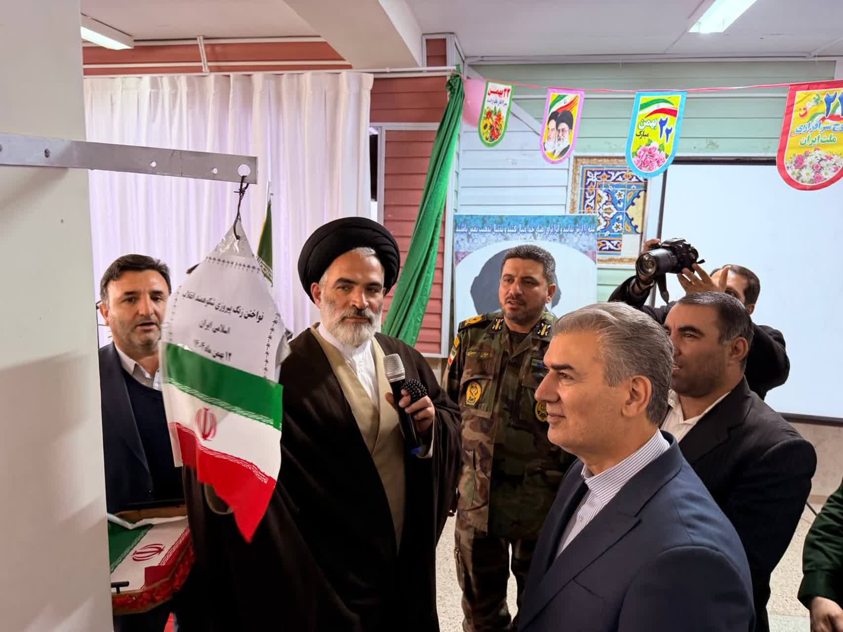 🇮🇷چهل و هفتمین فجر پیروزی🇮🇷