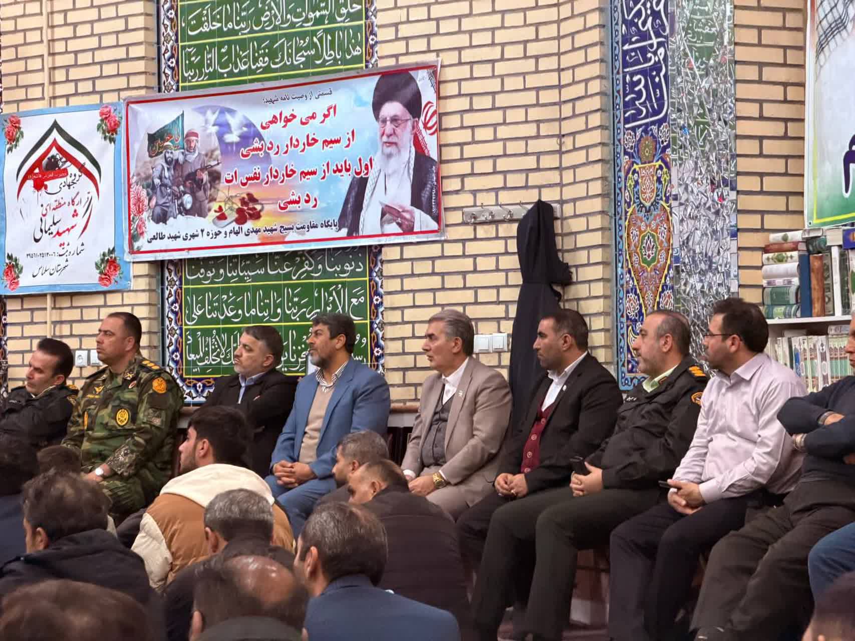 🇮🇷چهل و هفتمین فجر پیروزی🇮🇷  🔹یادواره شهدای عملیات غرورآفرین والفجر 8 با سخنرانی سردار ایرانی یادگار هشت سال دفاع مقدس و راوی دفاع مقدس برگزار می‌شود.