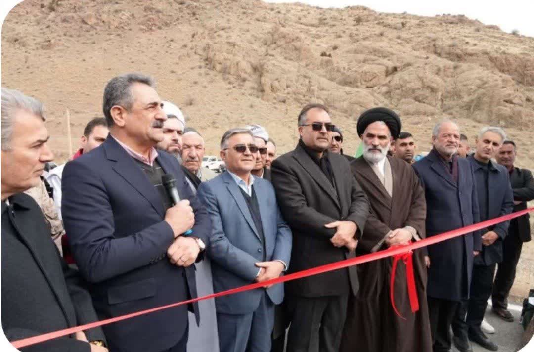 ⭕️ 3 همت برای تامین آب شرب عشایر کشور اختصاص یافت