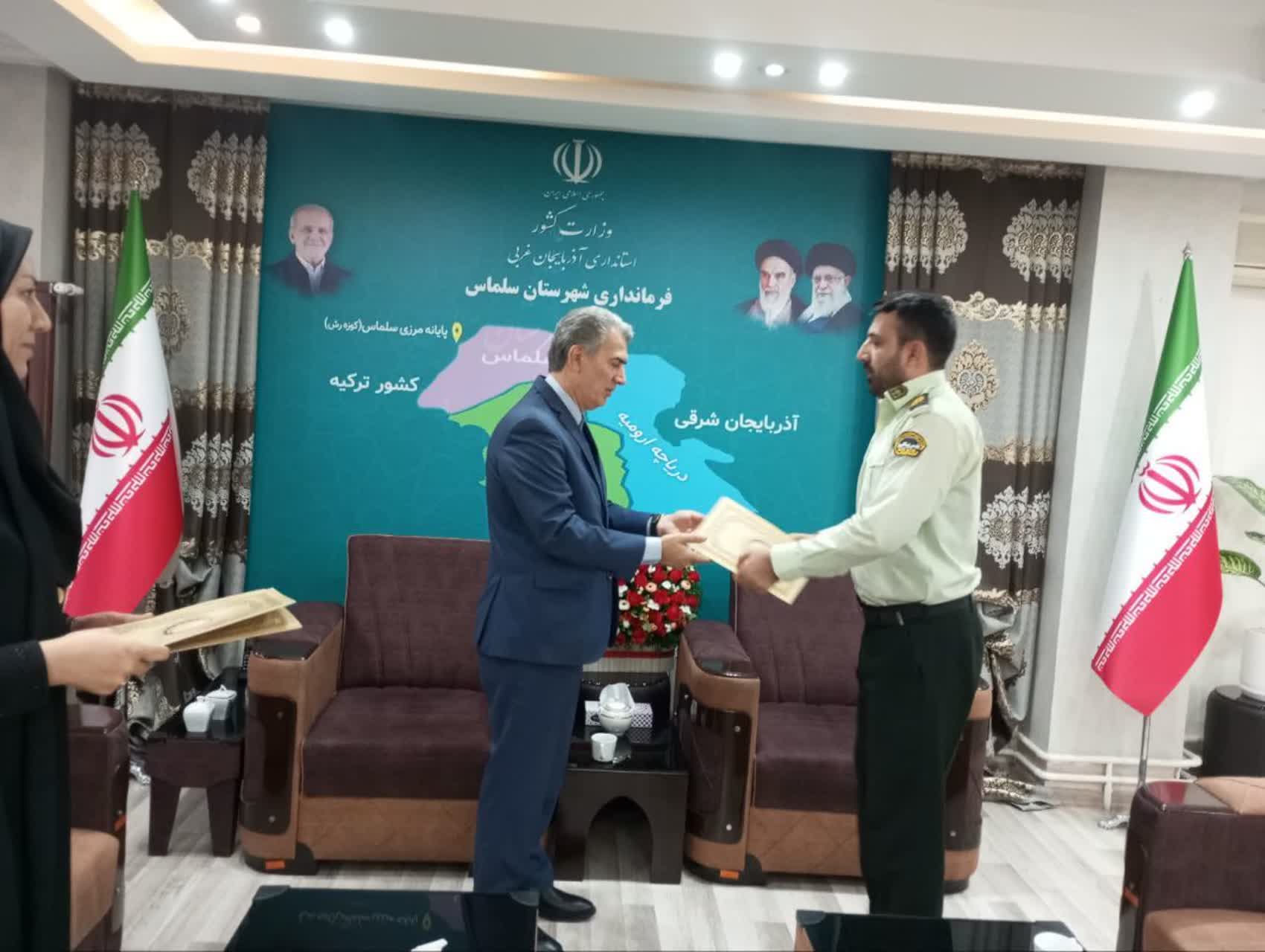 تقدیر فرماندار سلماس از همکاران نظامی فرمانداری به مناسبت هفته نیروی انتظامی