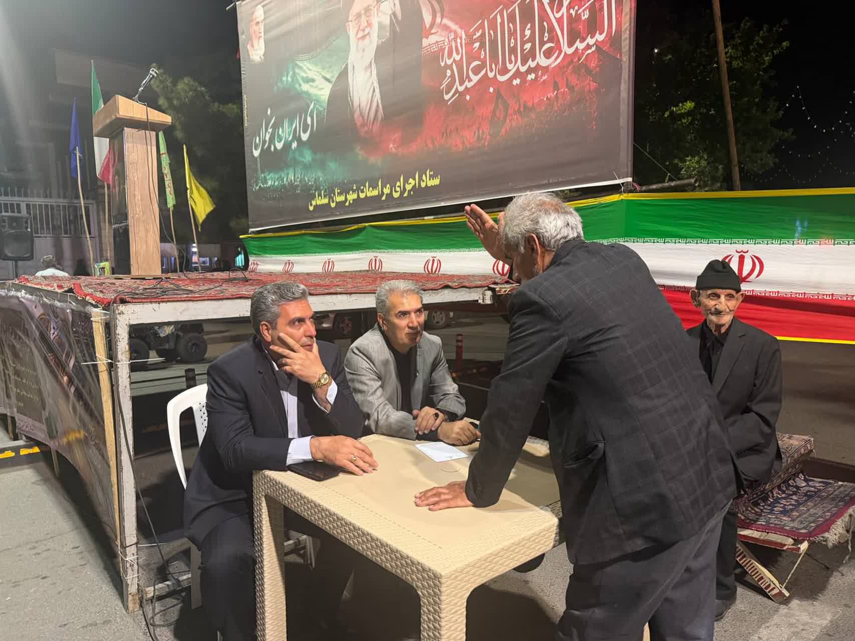 💢 یکصدو بیست ودومین شب مقاومت و ایستادگی مردم ایران  🔹برپایی شصت و هفتمین روز میز ارتباطات مردمی دولت وفاق ملی    🔸با حضور علی علائی فرماندار شهرستان سلماس   🔸هر شب ساعت ٢١:٣٠ خیابان امام