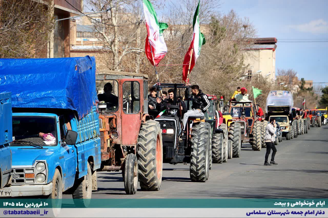 📸 تصاویر اول  | رژه خودجوش خودرویی