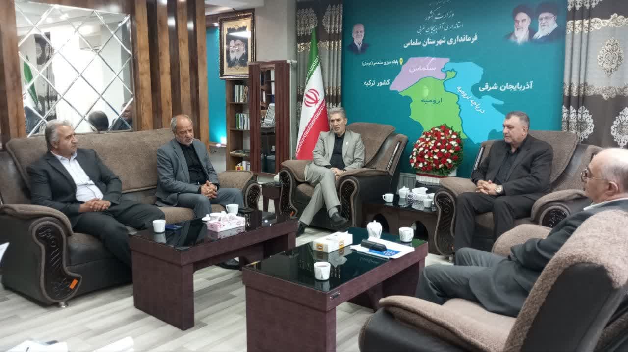 ⭕️ تأکید فرماندار سلماس بر شتاب‌بخشی گازرسانی به روستاهای فاقد گاز در دیدار با مدیرعامل شرکت گاز استان