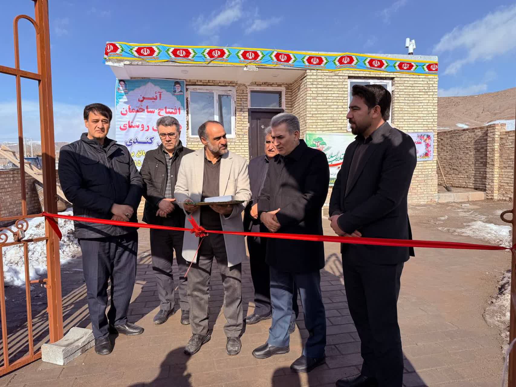 آیین افتتاح ساختمان دهیاری روستای مافی‌کندی از توابع بخش مرکزی شهرستان سلماس با اعتباری بالغ بر 15 میلیارد ریال