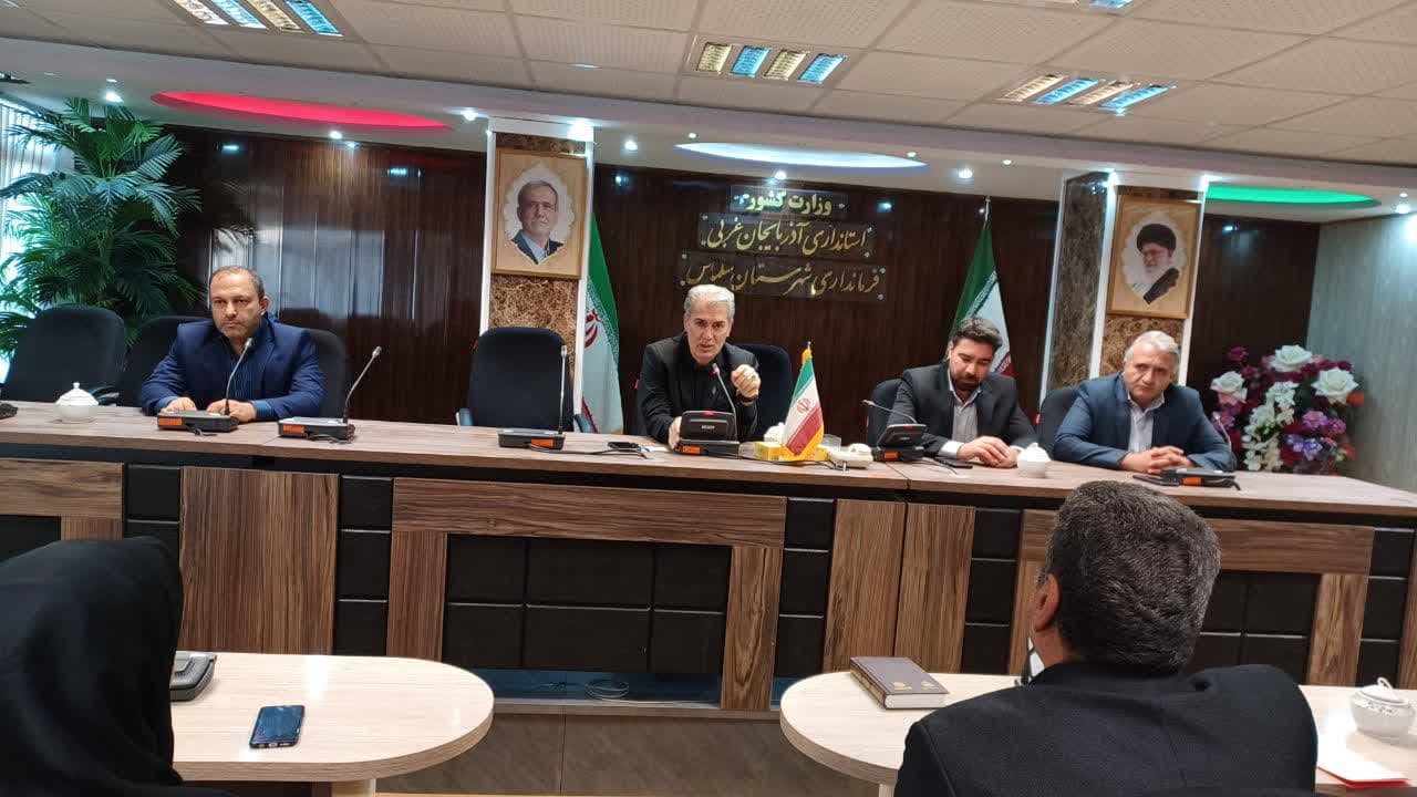 🔹 تأکید فرماندار سلماس بر نقش کلیدی کارکنان در تحقق رضایتمندی عمومی