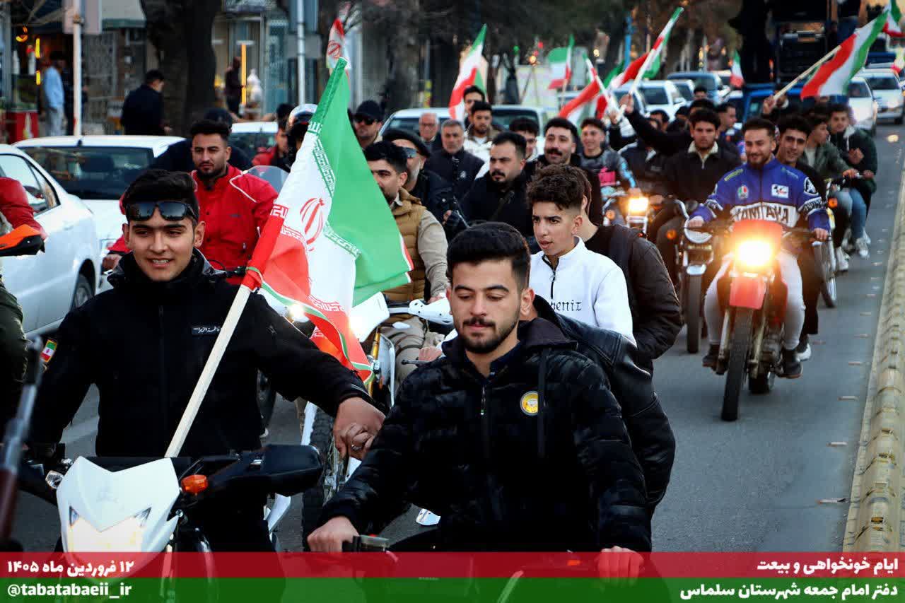 🇮🇷همزمان با روز جمهوری اسلامی ایران ، رژه خودجوش خودرویـــــی🇮🇷