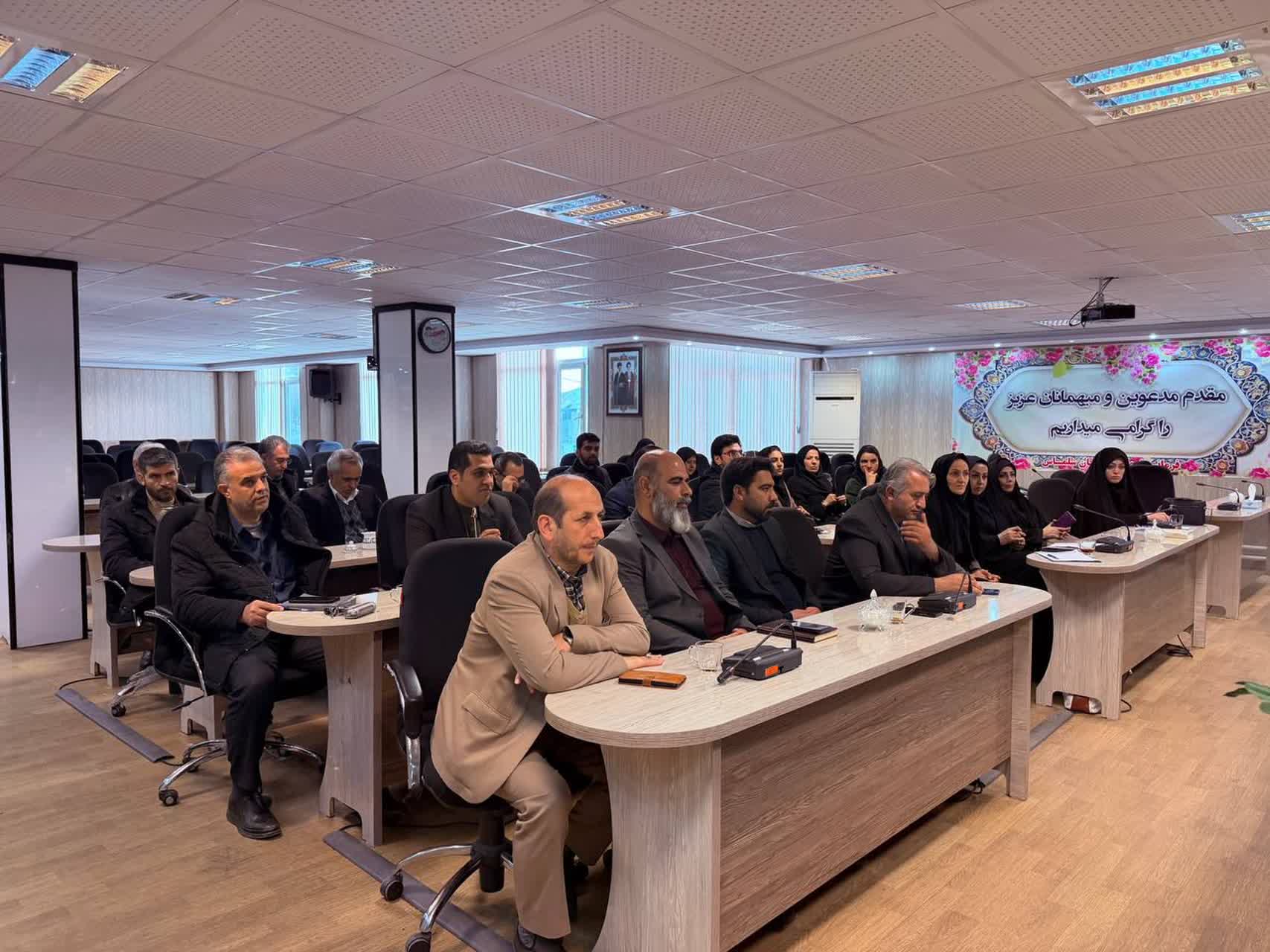 🇮🇷چهل و هفتمین فجر پیروزی🇮🇷  🔹جلسه ساماندهی امور جوانان شهرستان سلماس به ریاست علائی فرماندار این شهرستان و با حضور اعضای کارگروه برگزار شد.