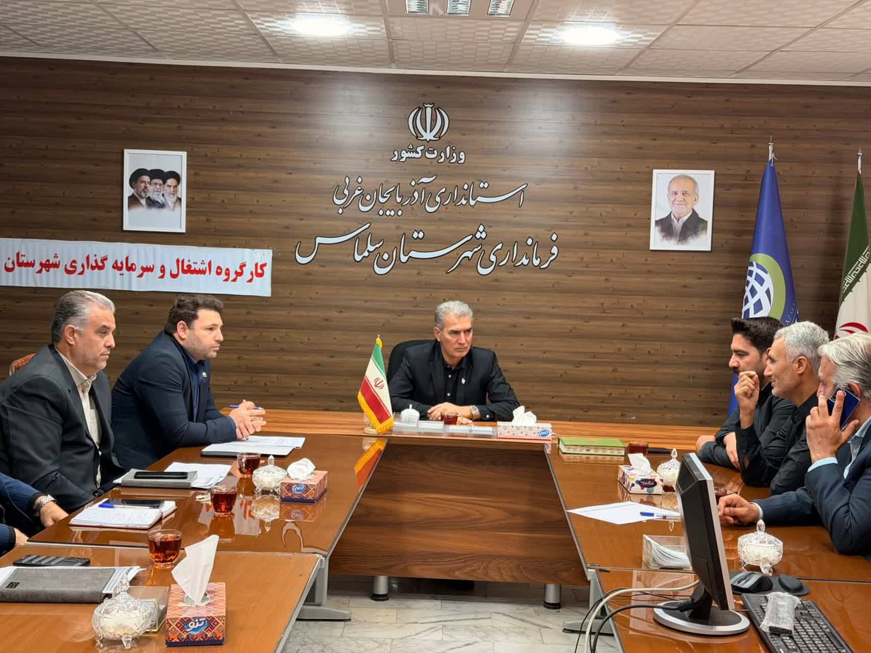 جلسه کارگروه اشتغال و سرمایه‌گذاری شهرستان سلماس به ریاست علائی فرماندار شهرستان و با حضور رؤسای ادارات و اعضای مرتبط برگزار شد.