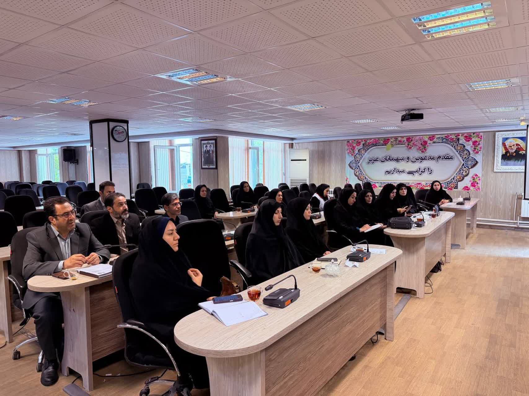 جلسه کارگروه دختران جوان و نوجوان شهرستان سلماس به ریاست فرماندار برگزار شد