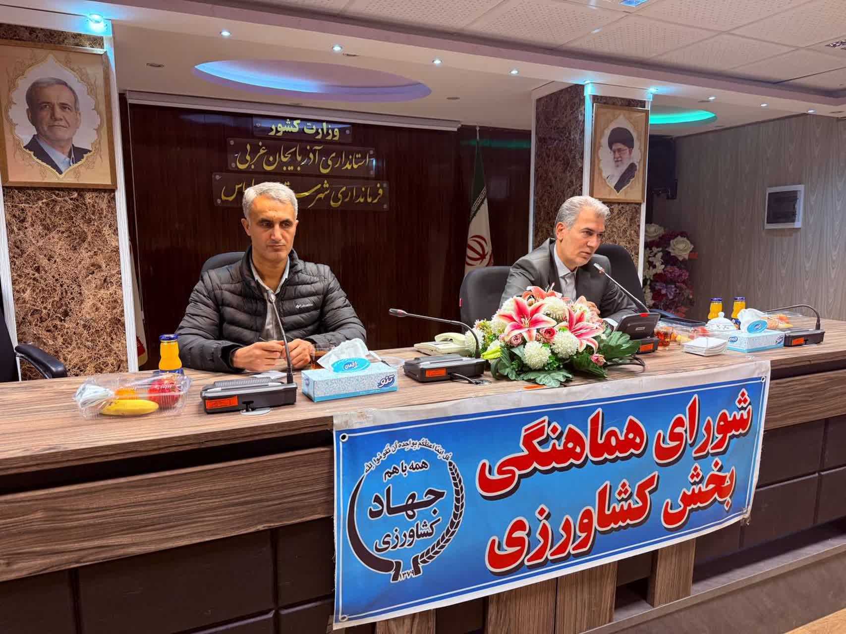 ⭕️ تأکید فرماندار سلماس بر برند‌سازی و حمایت از زنبورداران در جلسه شورای هماهنگی بخش کشاورزی