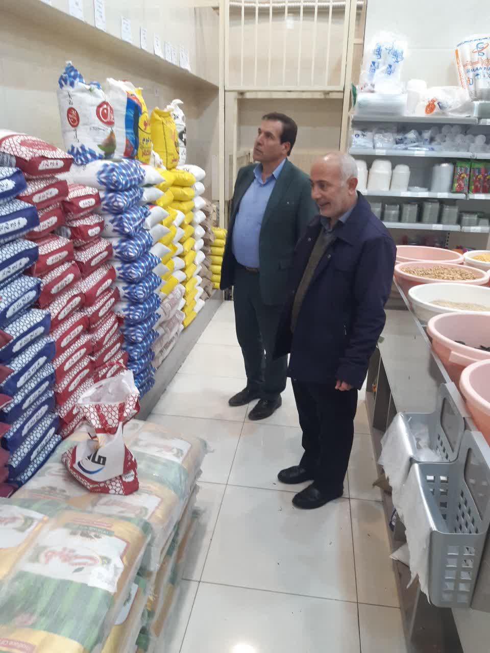 اجرای طرح تشدید نظارت بر بازار سلماس در آستانه ماه مبارک رمضان