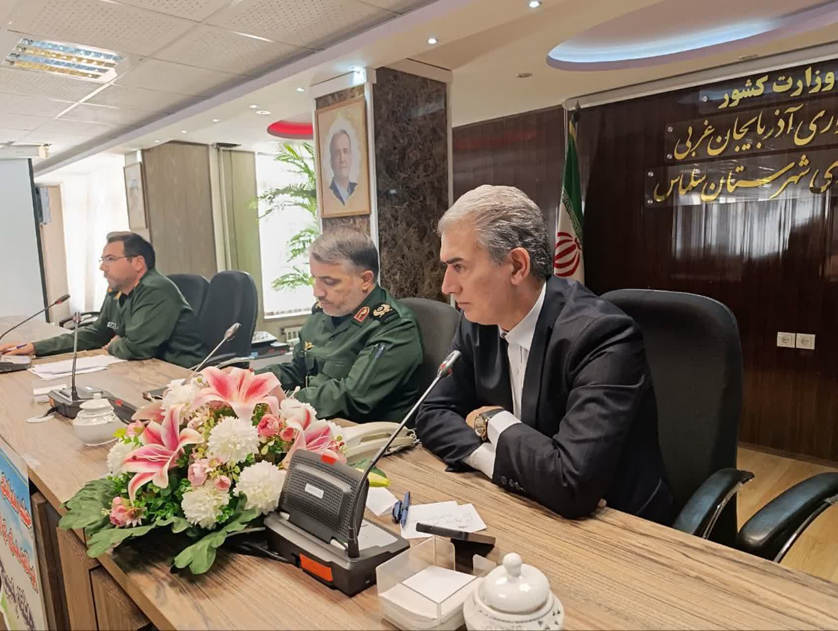 🇮🇷 به ریاست فرماندار سلماس انجام شد؛ برگزاری جلسه هماهنگی و اجرای برنامه های هفته بسیج شهرستان سلماس