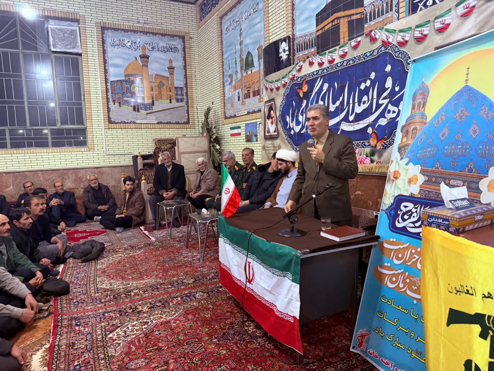 🇮🇷چهل و هفتمین فجر پیروزی🇮🇷  🔹جشن بزرگ دهه مبارک فجر و نیمه شعبان با حضور اقشار مختلف مردم و مسئولان در روستای آخته‌خانه از توابع شهرستان سلماس برگزار شد  #دولت_وفاق_ملی