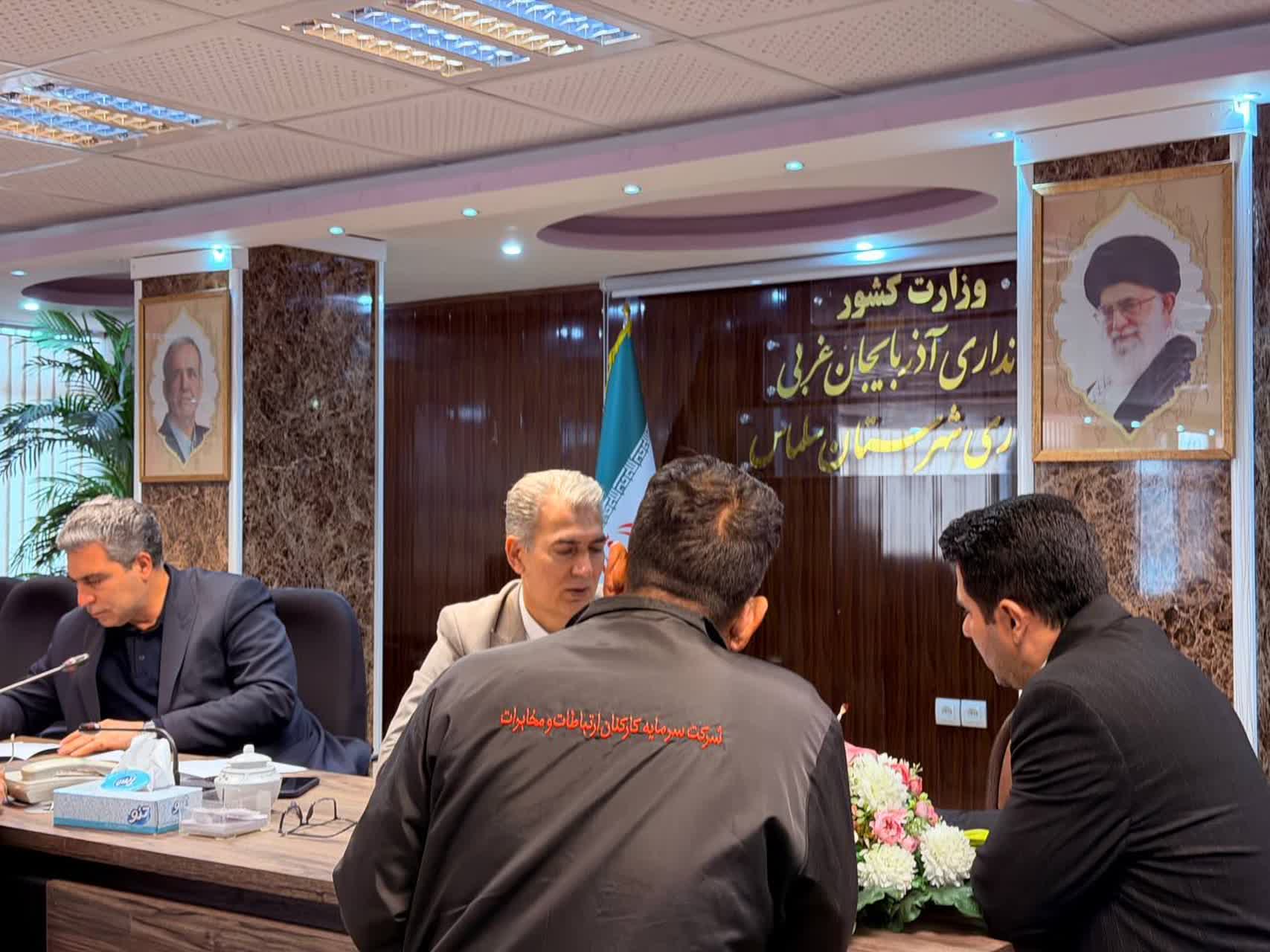 🇮🇷چهل و هفتمین فجر پیروزی🇮🇷  برگزاری ملاقات مردمی فرماندار سلماس و رؤسای ادارات شهرستان در ایام دهه فجر