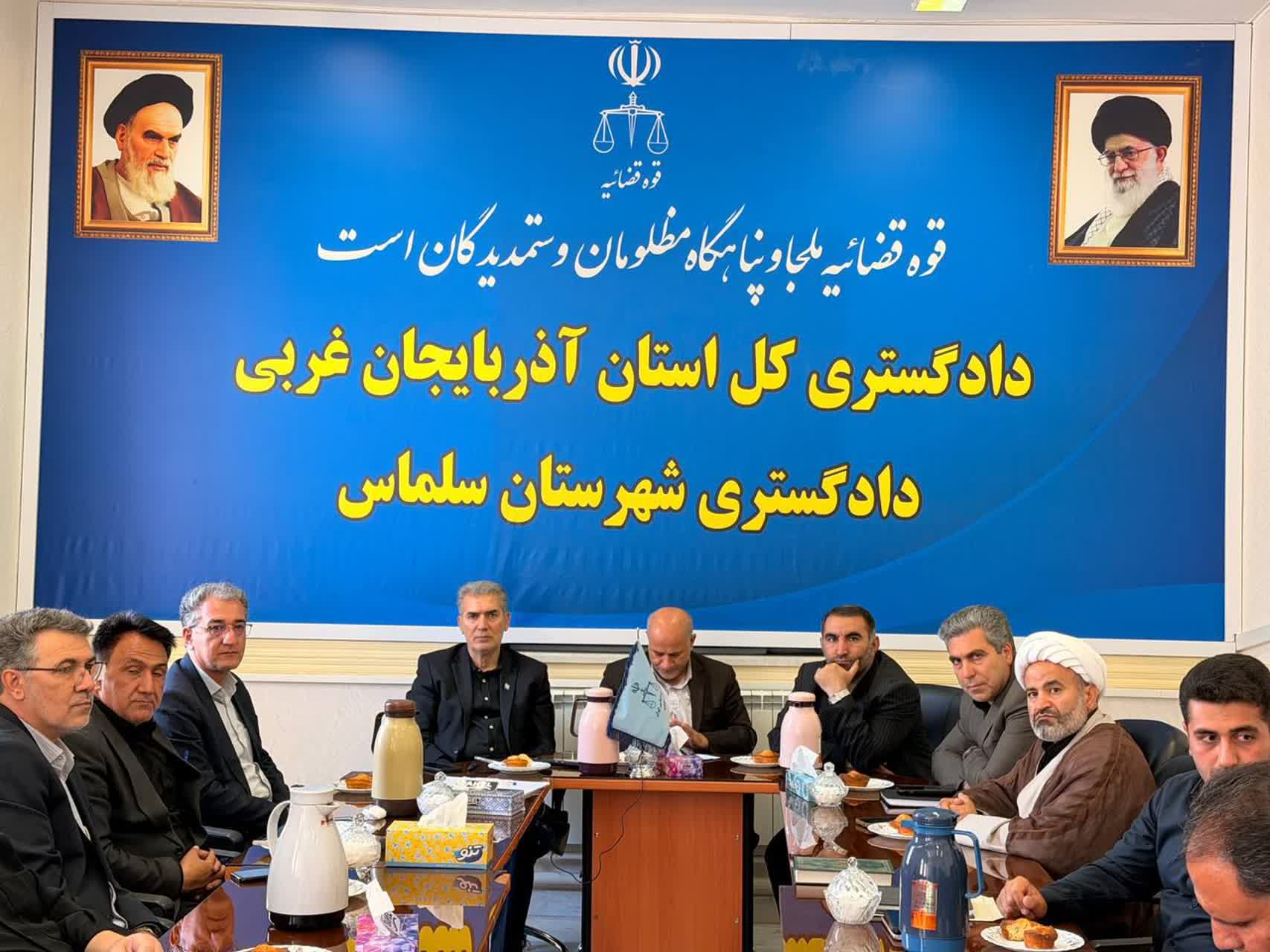 برگزاری جلسه شورای حفظ حقوق بیت‌المال در استان آذربایجان‌غربی