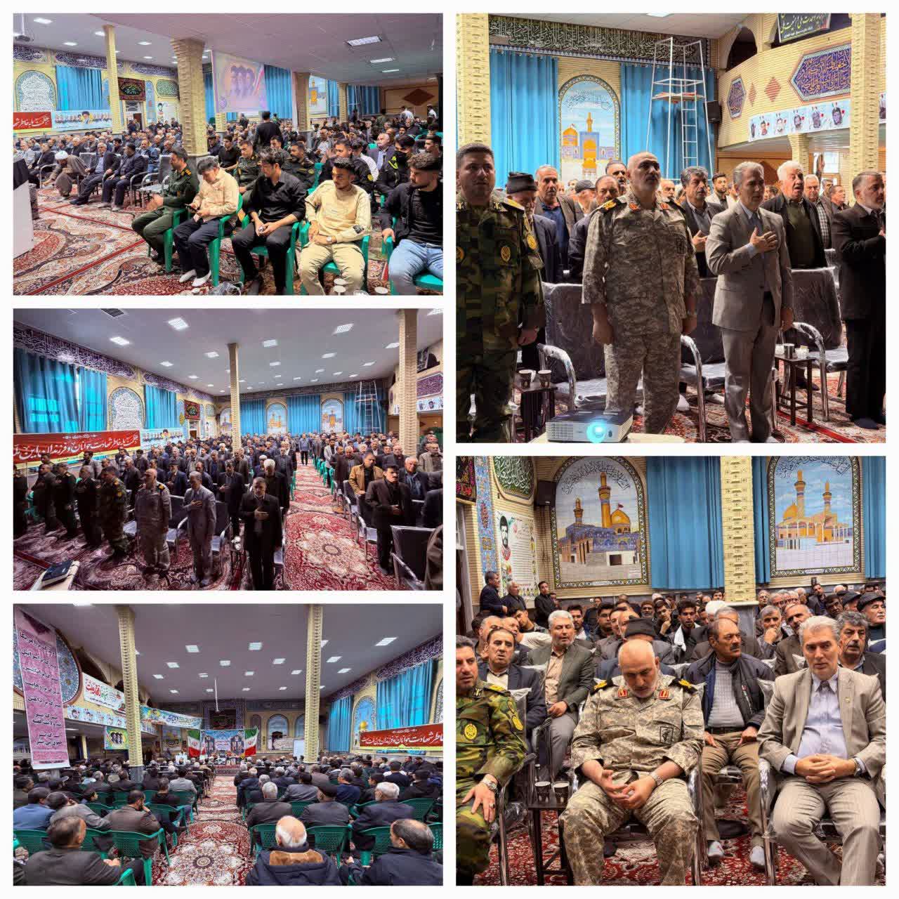 یادواره شهدای جنگ رمضان در سلماس برگزار شد