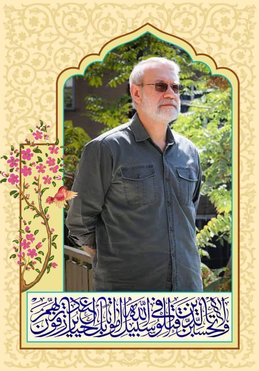 انالله واناالیه راجعون سیاستمدار مومن ، حکیم و مهذب آقای دکتر علی لاریجانی به امام شهیدمان پیوست. شهادت حق این مردان مظلوم و الهی است