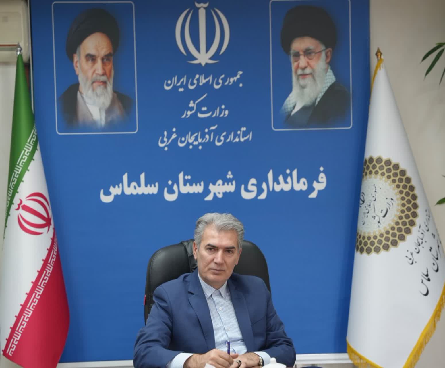 پیام و گفت‌وگوی علی علائی فرماندار شهرستان سلماس با مردم