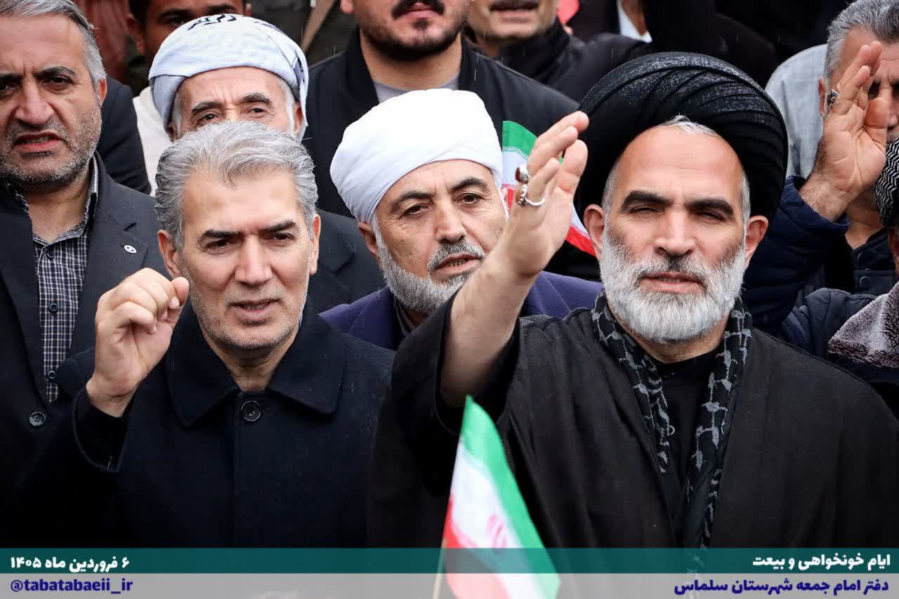 ♦️اجتماع مردم ولایی کوی وحدت و بخش کوهسار سلماس در راستای قیام خونخواهی رهبر شهید و بیعت با رهبر معظم انقلاب حضرت آیت الله سید مجتبی خامنه ای (مدظله العالی)  🗓| پنجشنبه 6 فروردین 1405 🔹️| شهرستان سل