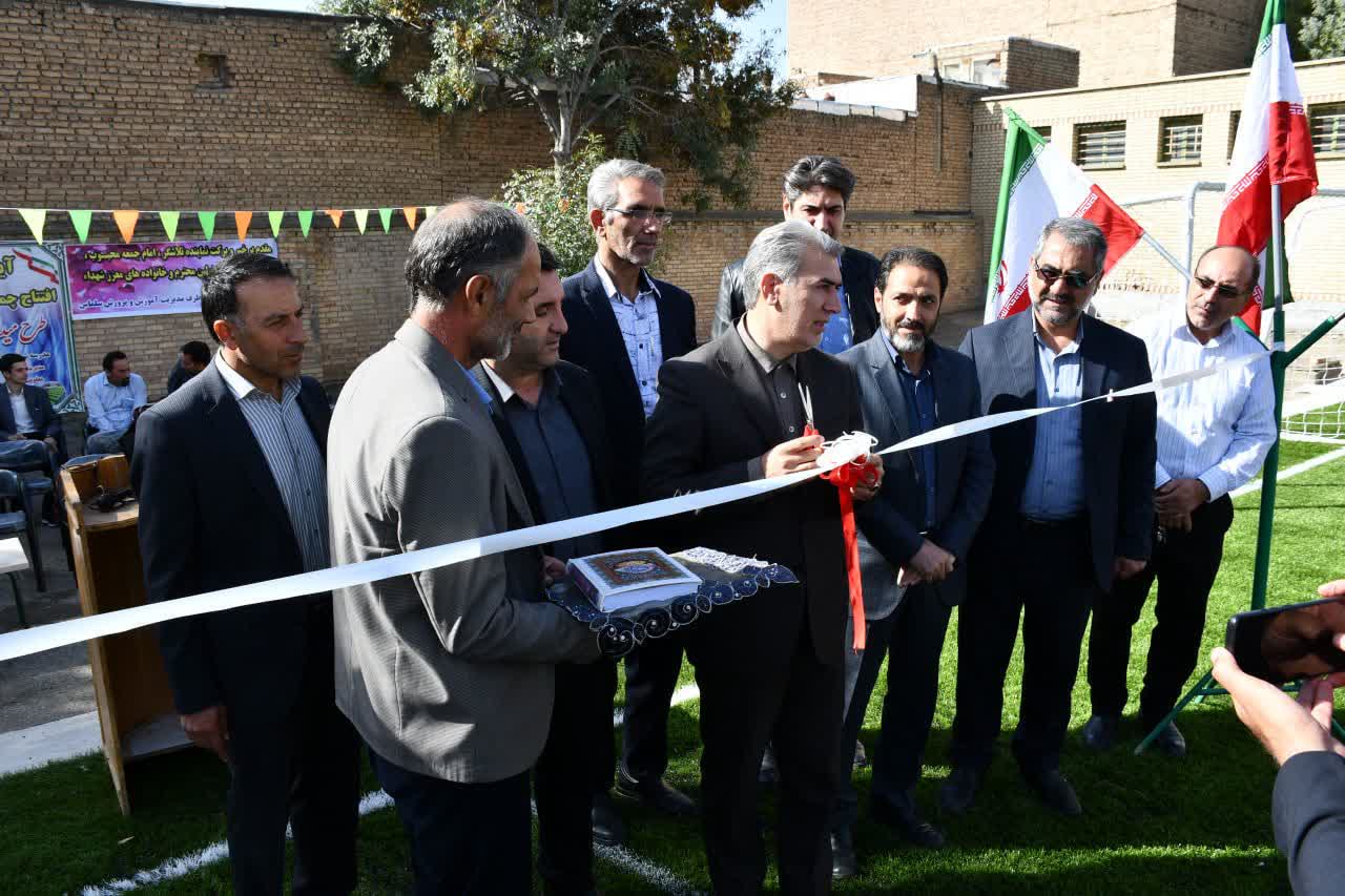 افتتاح زمین چمن مصنوعی دبیرستان شبانه‌روزی شهید رجایی سلماس با اعتبار 800 میلیون تومان