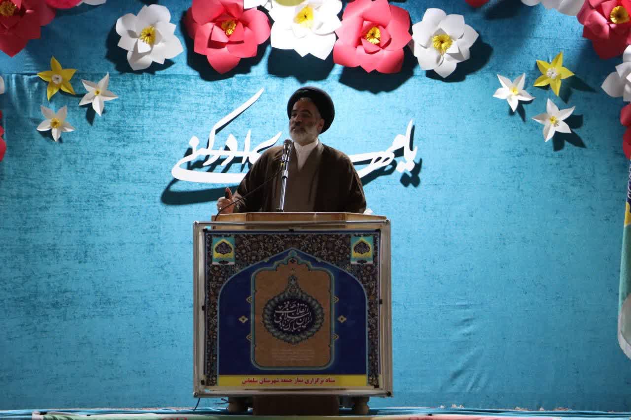 🇮🇷چهل و هفتمین فجر پیروزی🇮🇷  🔹آیین عبادی و سیاسی نماز جمعه شهرستان سلماس به امامت حجت‌الاسلام و المسلمین طباطبایی، نماینده ولی فقیه  و امام جمعه سلماس، با حضور فرماندار شهرستان، نماینده مردم سلما