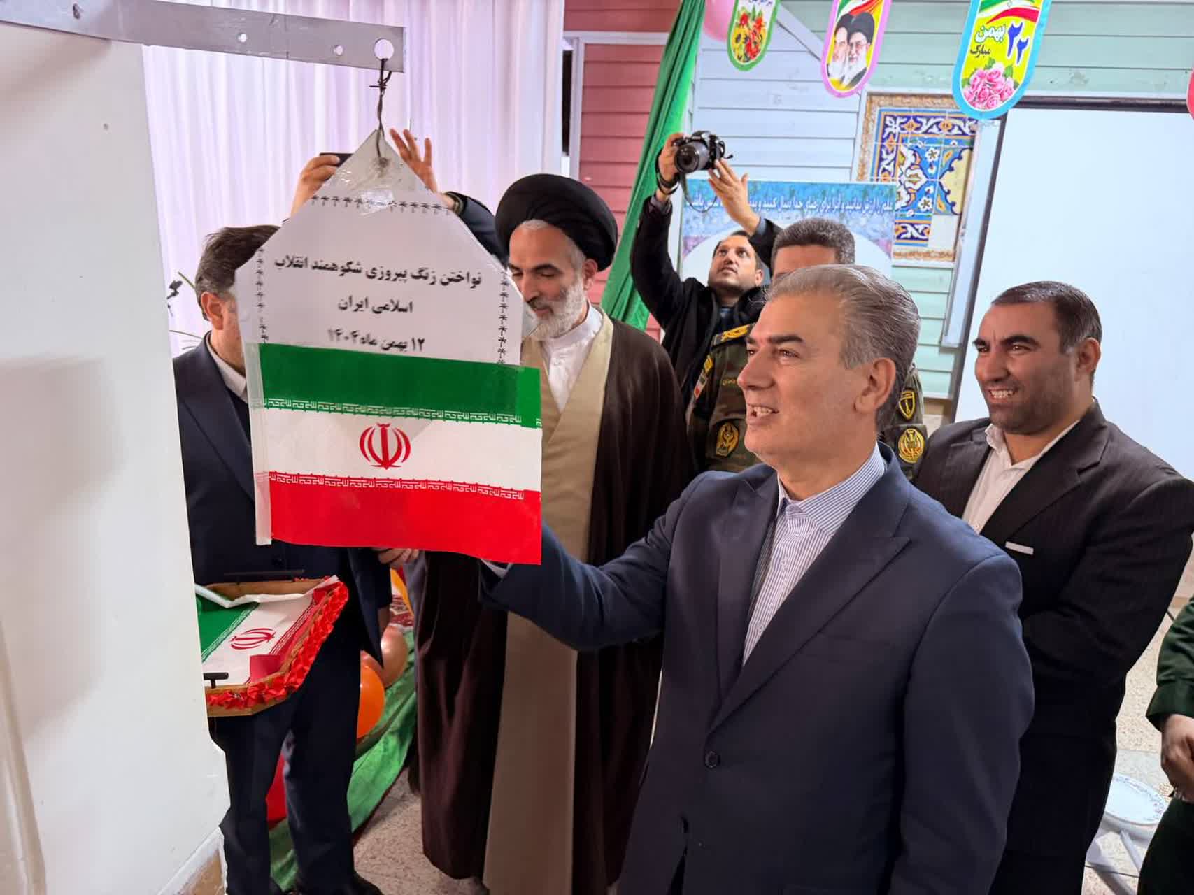 🇮🇷چهل و هفتمین فجر پیروزی🇮🇷