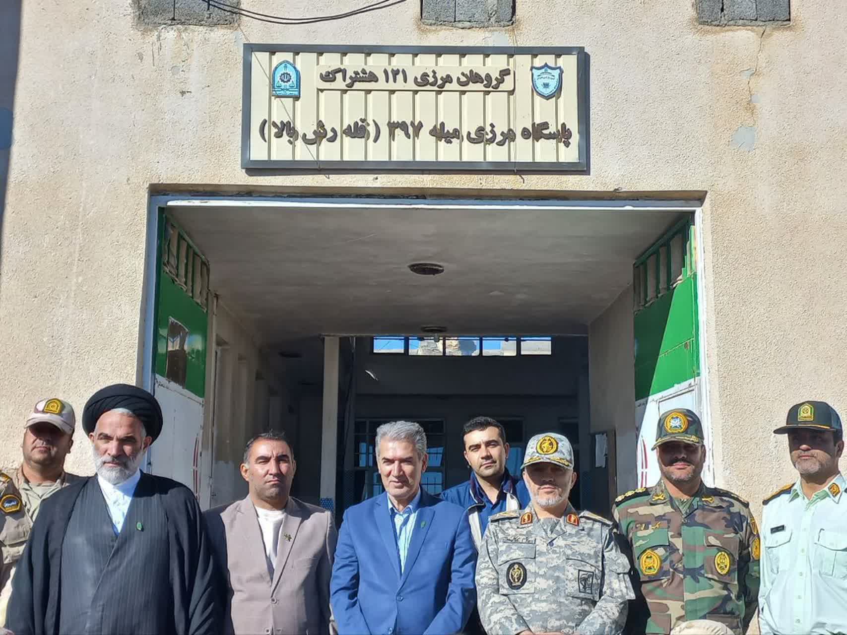 🔰هم‌افزایی برای امنیت پایدار؛ بازدید فرماندار و اعضای شورای تأمین از پاسگاه‌های هنگ مرزی شهرستان سلماس