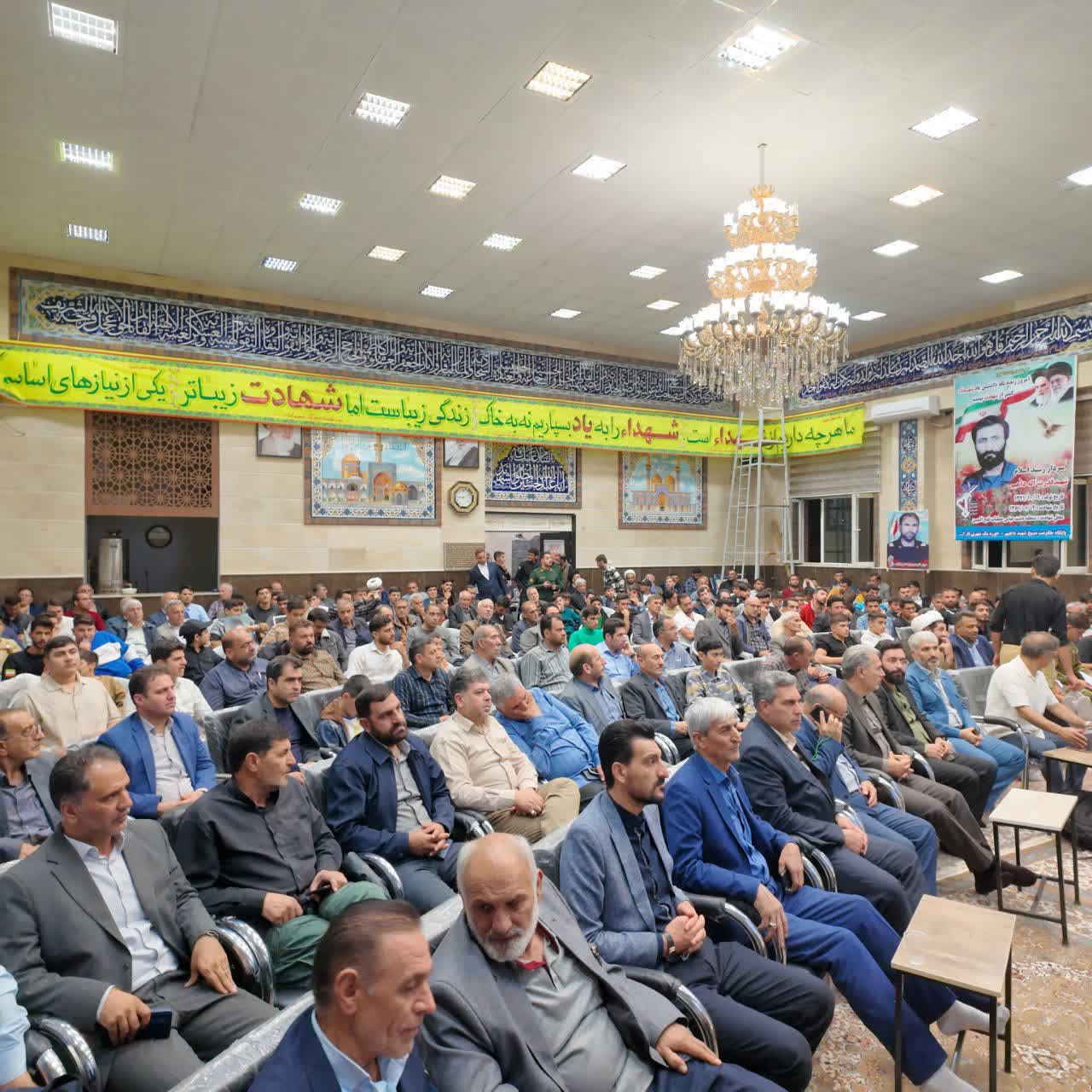 گرامیداشت شهدای انقلاب و مقاومت در سلماس همزمان با هفته دفاع مقدس