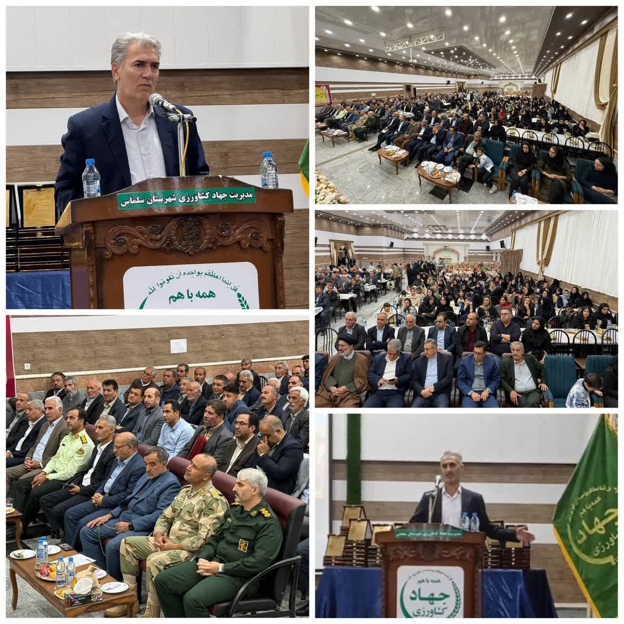 آیین شکرگزاری برداشت گندم و آغاز سال زراعی جدید با حضور مسئولان و کشاورزان نمونه برگزار شد