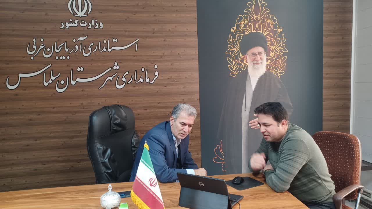 مانور سراسری ثبت‌نام داوطلبان انتخابات شوراها در سلماس برگزار شد