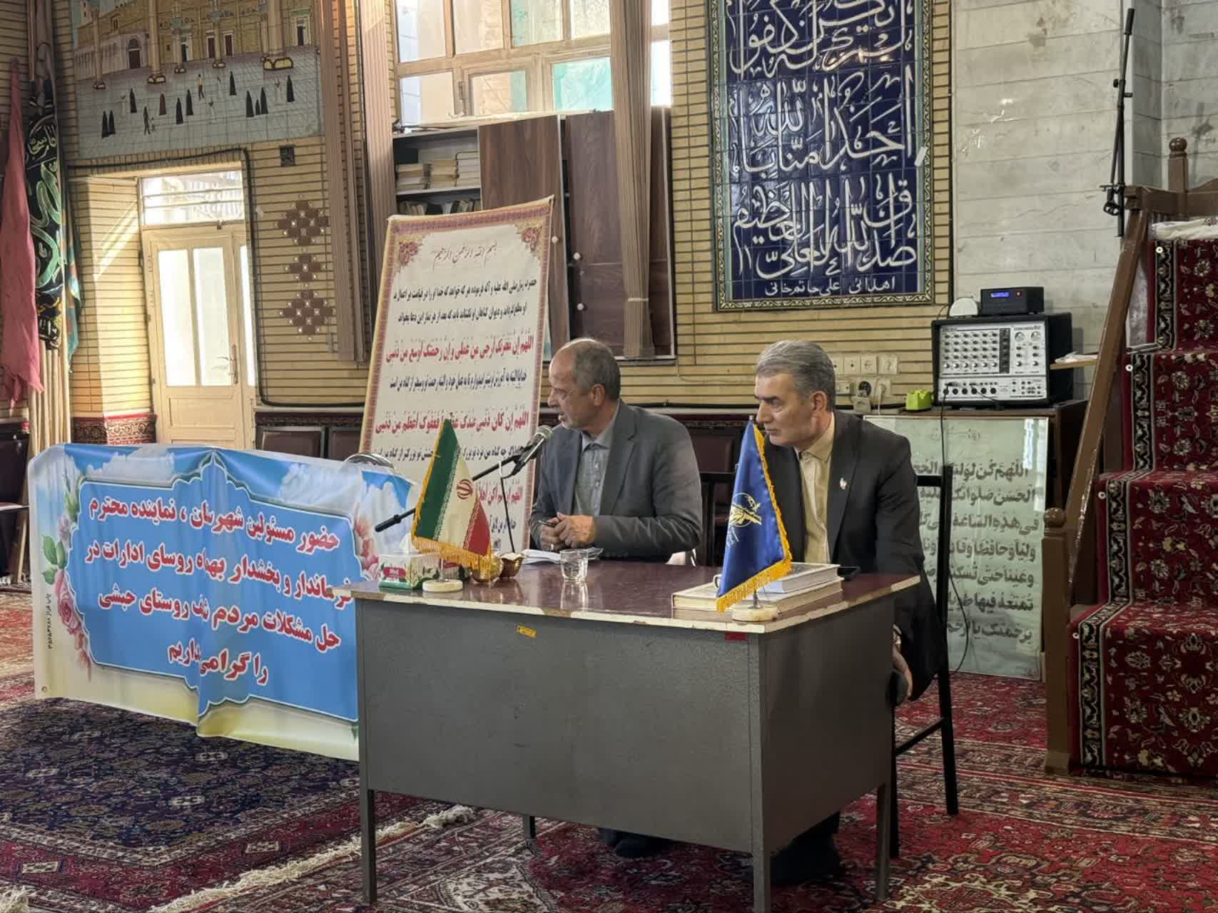 ✅️ نهضت خدمت‌رسانی در قلب بخش مرکزی؛ برپایی میز خدمت جهادی با حضور نماینده و فرماندار در 5 روستا