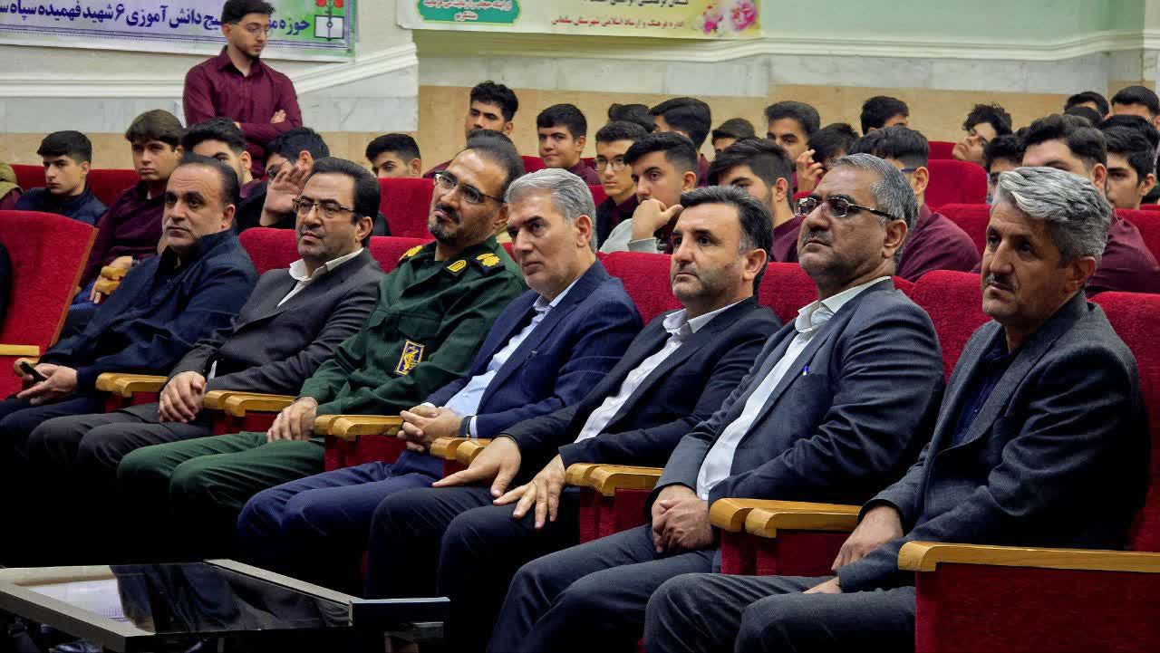 ⭕️برگزاری کارگاره تخصصی پیشگیری از آسیب‌های اجتماعی