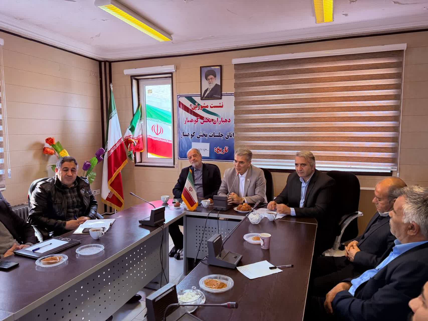 🇮🇷چهل و هفتمین فجر پیروزی🇮🇷  🔹برگزاری همایش توجیهی دهیاران بخش کوهسار در خصوص انتخابات شوراهای اسلامی