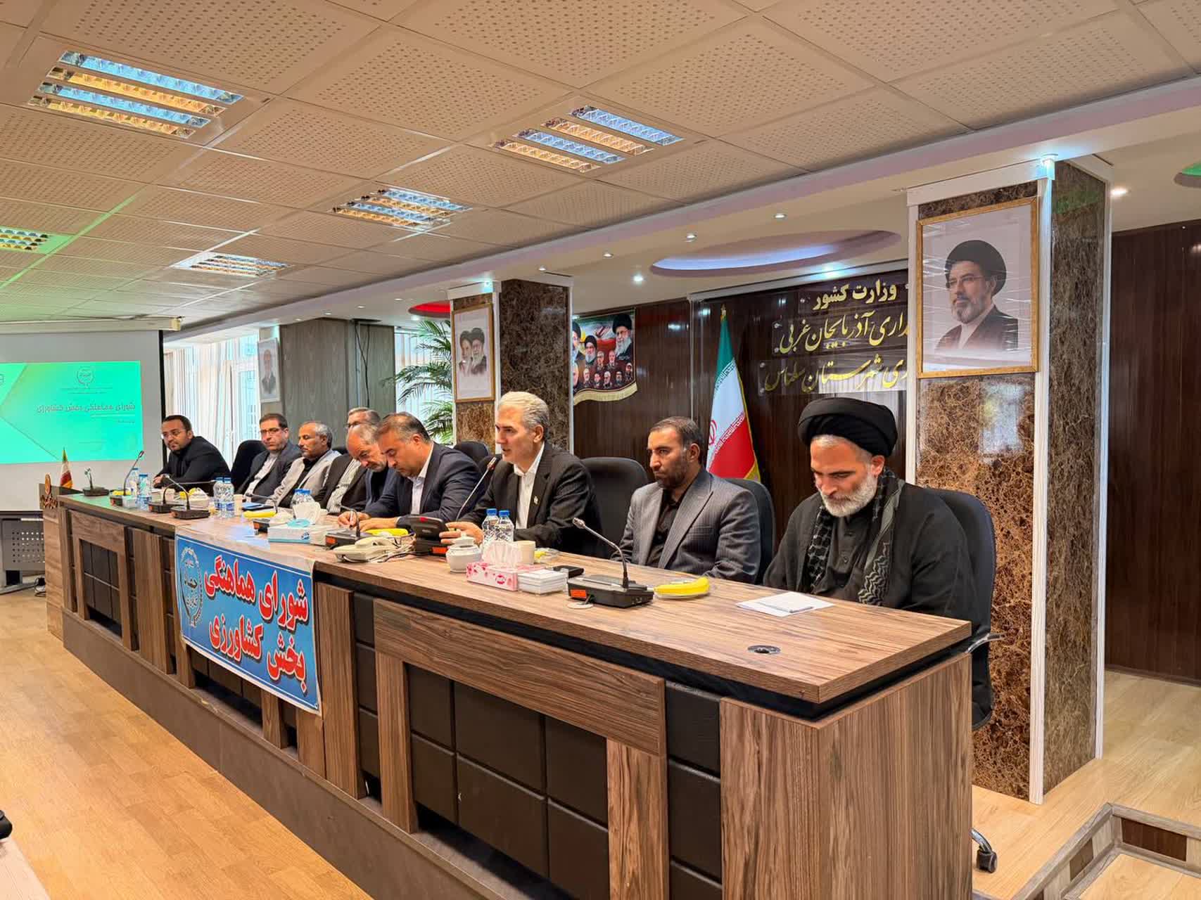برگزاری جلسه شورای کشاورزی شهرستان سلماس با حضور مسئولین استانی و شهرستانی