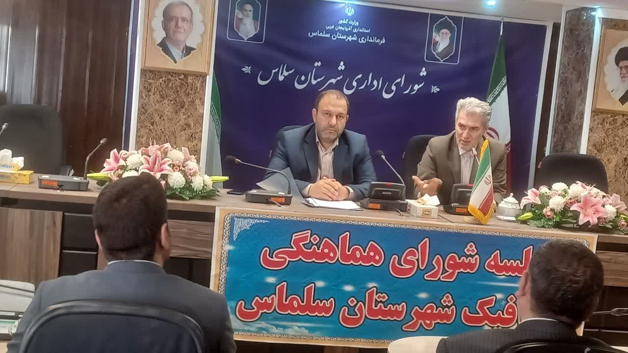 بررسی طرح ساماندهی ترافیک سلماس در جلسه شورای هماهنگی ترافیک شهرستان