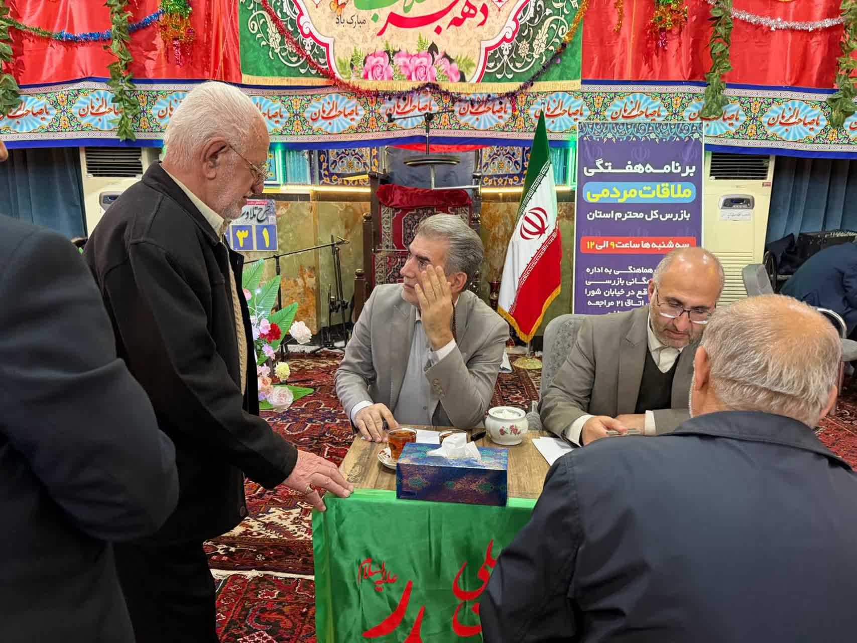 🔹ملاقات مردمی رئیس سازمان بازرسی استان آذربایجان غربی و فرماندار شهرستان سلماس در مسجد مبارکه جامع