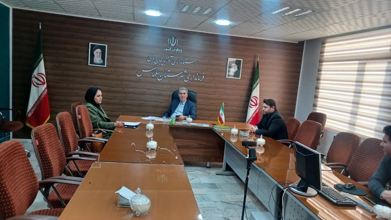 برگزاری هشتمین جلسه کمیسیون ماده 11 قانون هوای پاک در سلماس/ بررسی پرونده 5 واحد تولیدی جهت تسهیل در صدور مجوز