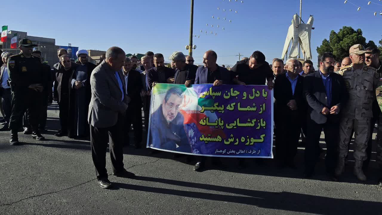 در جریان سفر دکتر رضا رحمانی، استاندار آذربایجان‌غربی به شهرستان سلماس،