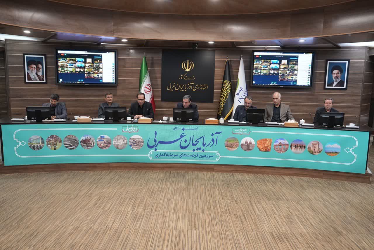 🔹 حضور علی علائی فرماندار سلماس در جلسه شورای مدیران استانداری آذربایجانغربی به ریاست استاندار محترم استان.