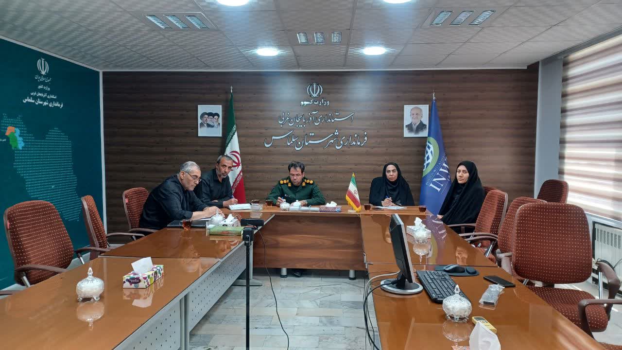 برگزاری جلسه ستاد اعزام به مراسم تشییع امام شهید انقلاب در آذربایجان‌غربی