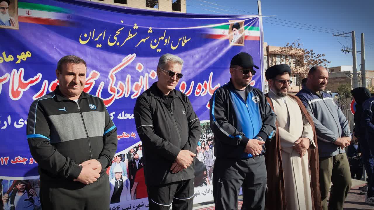 🔰 برگزاری همایش پیاده‌روی خانوادگی در سلماس